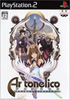 AglRȄIŎ鏭