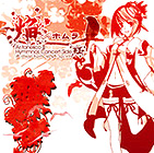 `z- Ar_tonelico2 hymmnos concert Side.g -