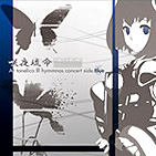问`Ar tonelicoIII hymmnos concert side. `