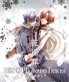 ԋAPS2+PD SOUND TRACKS