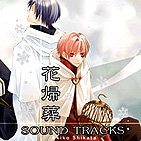 ԋASOUND TRACKS