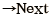 ł